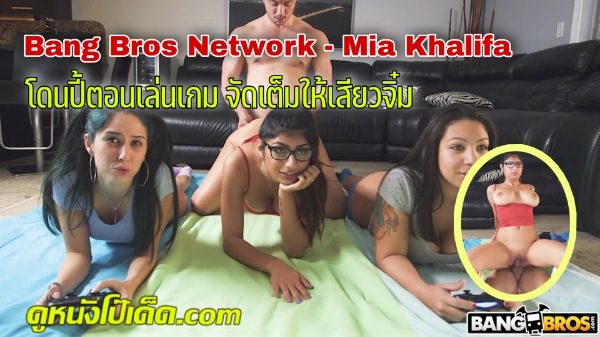 โยกควย โป๊ แทงหี เสียวหี เลียหี